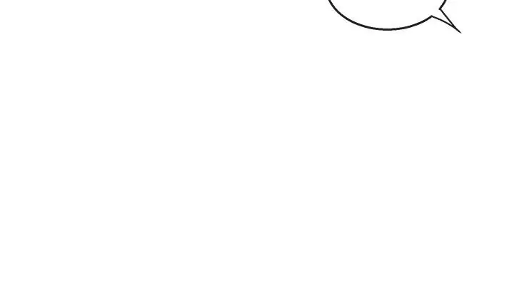 深夜噪音 - 第1话-从楼上传来的呻吟声 - page 46