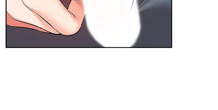 深夜噪音 - 第54话-阿姨来帮你打气 - page 33