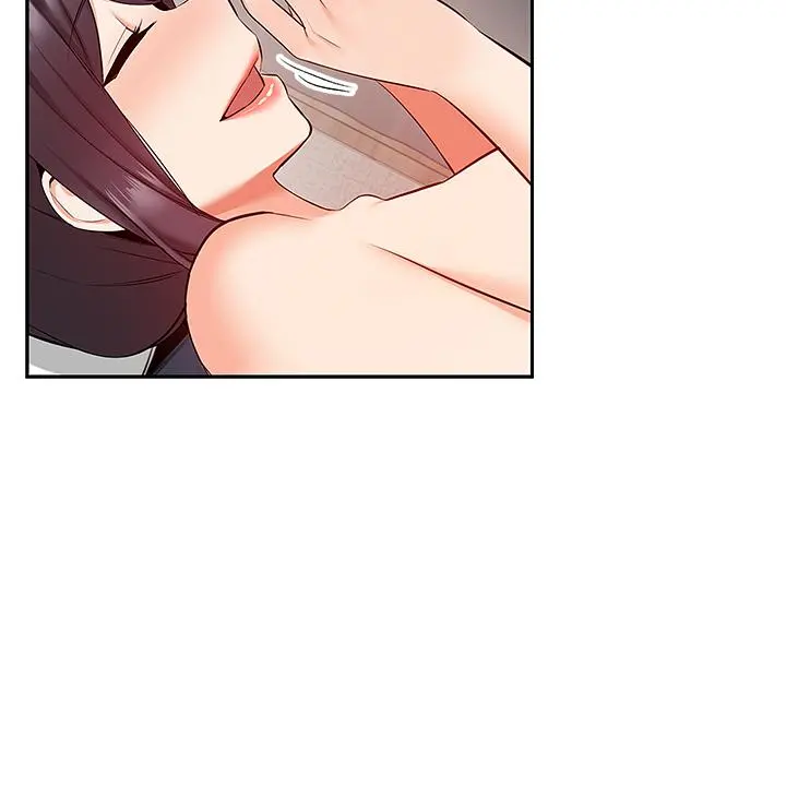 深夜噪音 - 第54话-阿姨来帮你打气 - page 39