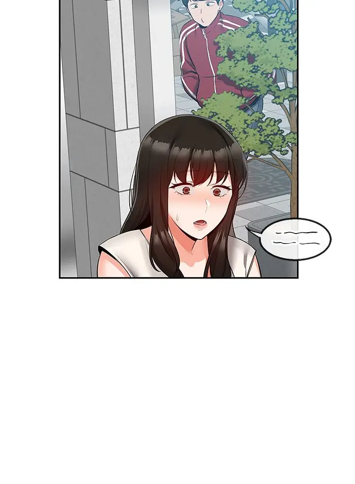 深夜噪音 - 第53话-妍希偷偷跟谁见面 - page 40