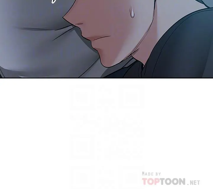深夜噪音 - 第41话-初尝与志动的第一次 - page 18