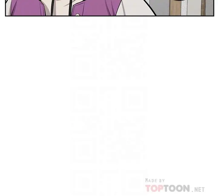 深夜噪音 - 第7话-醋劲大发 - page 6