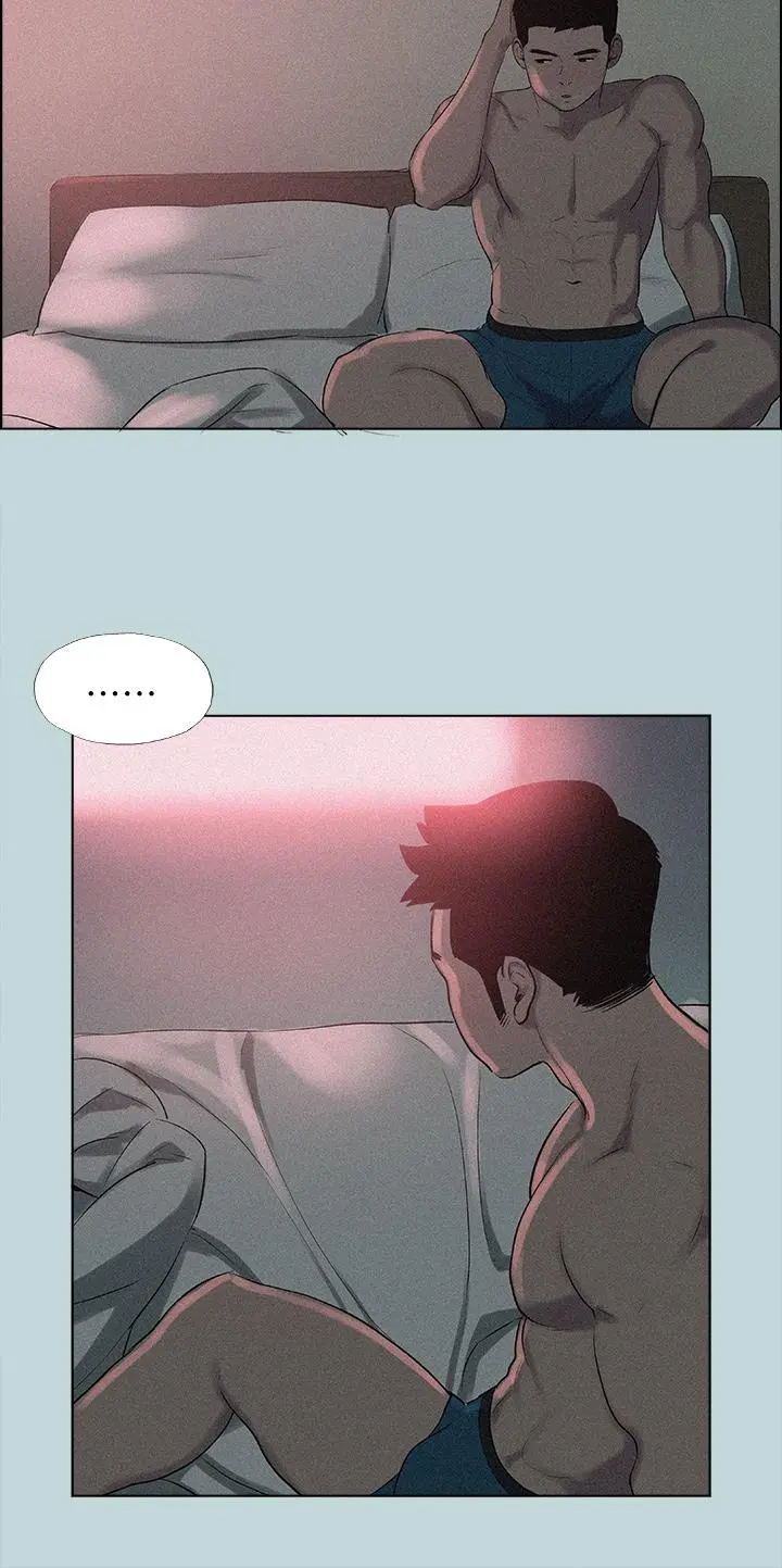 纵夏夜之梦 - 第65话-睡梦中听见的淫叫声 - page 21