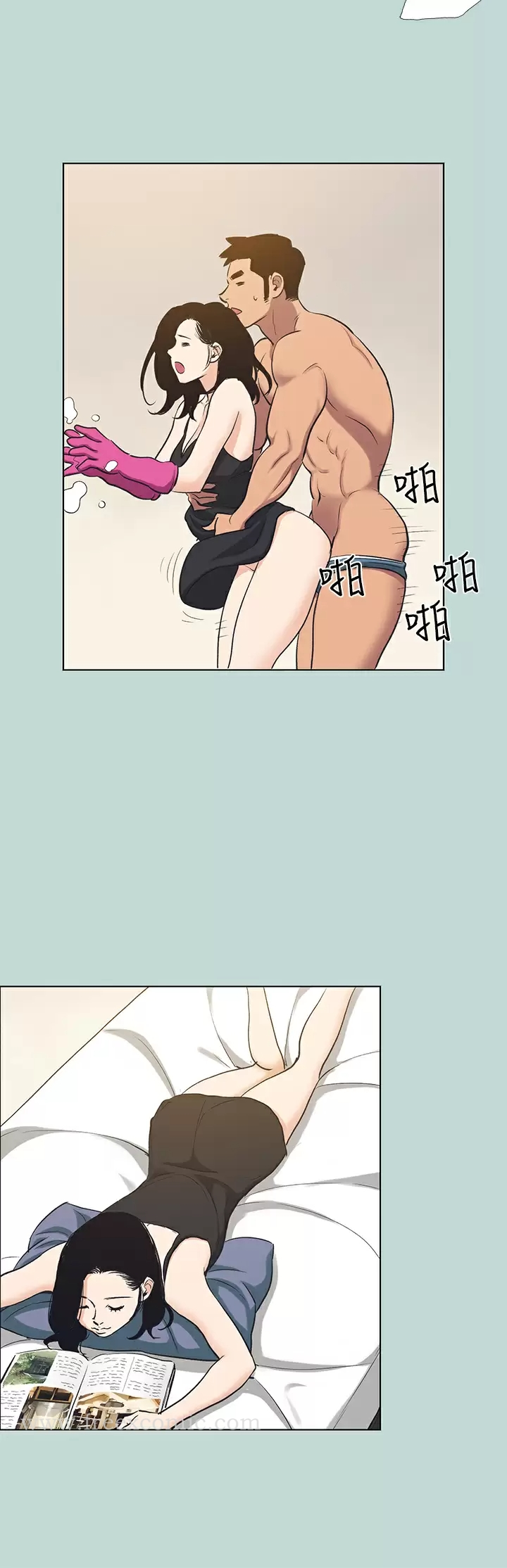 纵夏夜之梦 - 第93话-无穷的性欲 - page 18
