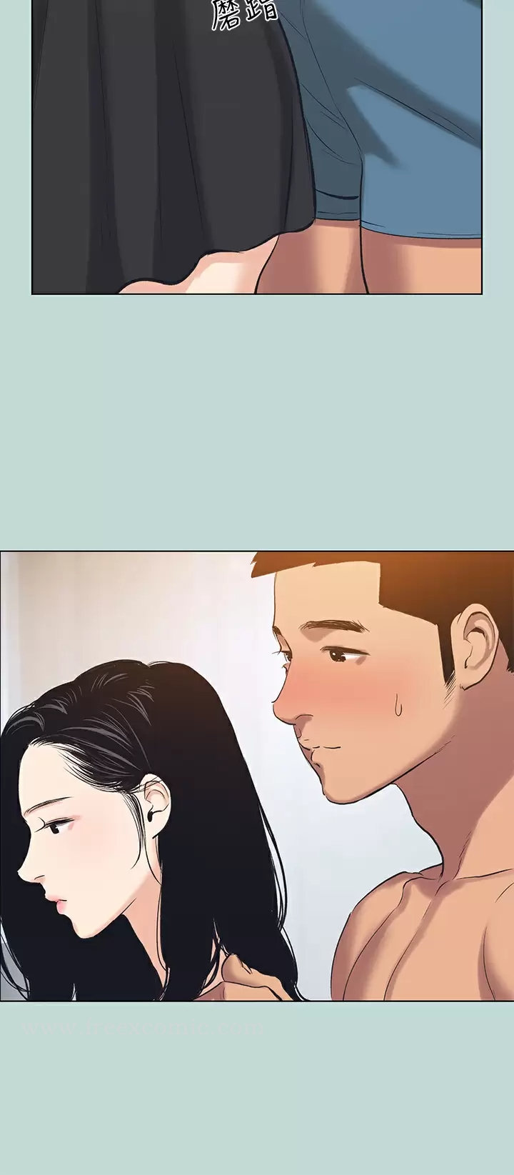 纵夏夜之梦 - 第93话-无穷的性欲 - page 24