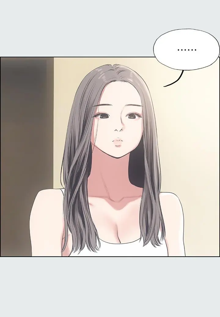 纵夏夜之梦 - 第9话-恩舒的目的 - page 19