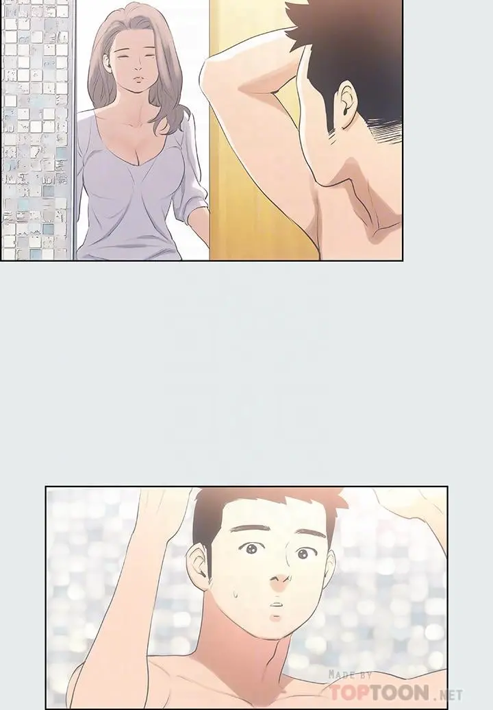 纵夏夜之梦 - 第2话-你都20岁了还是个处男？ - page 10