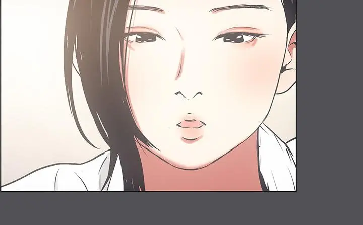 纵夏夜之梦 - 第22话-老师，不要 - page 21