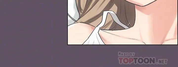 纵夏夜之梦 - 第13话-我体内的巨龙在蠢蠢欲动 - page 16