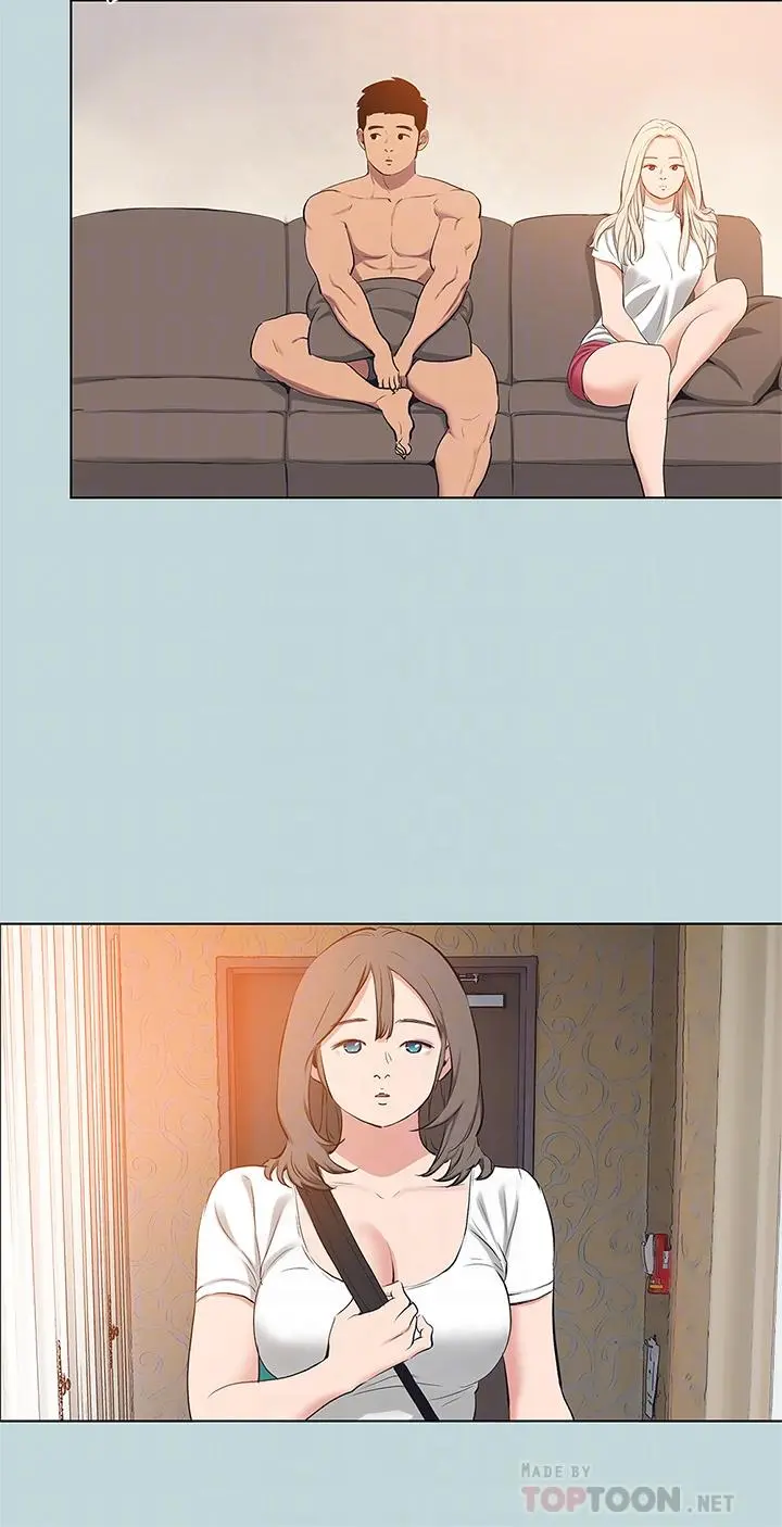 纵夏夜之梦 - 第85话-你是想跟我做吗 - page 18