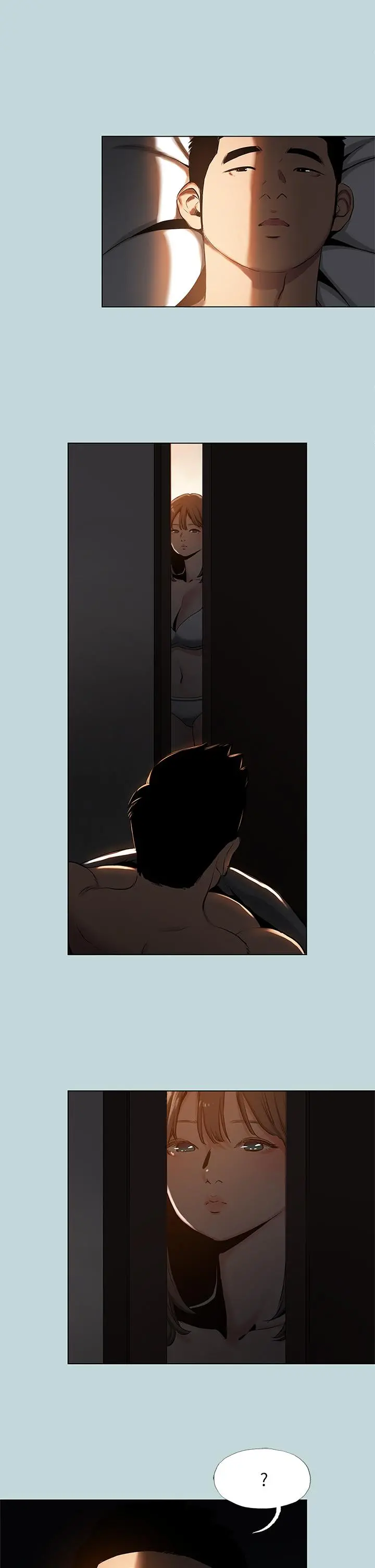 纵夏夜之梦 - 第85话-你是想跟我做吗 - page 21