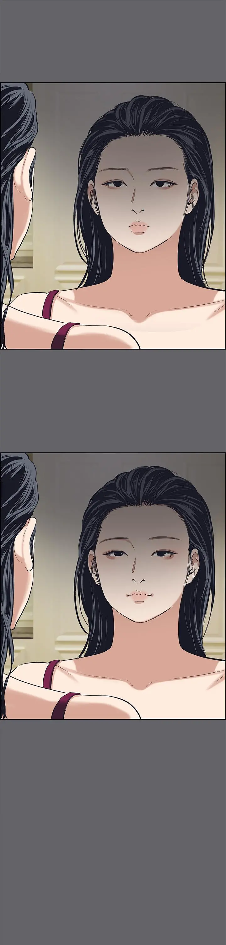 纵夏夜之梦 - 第59话-久违的那一天 - page 9