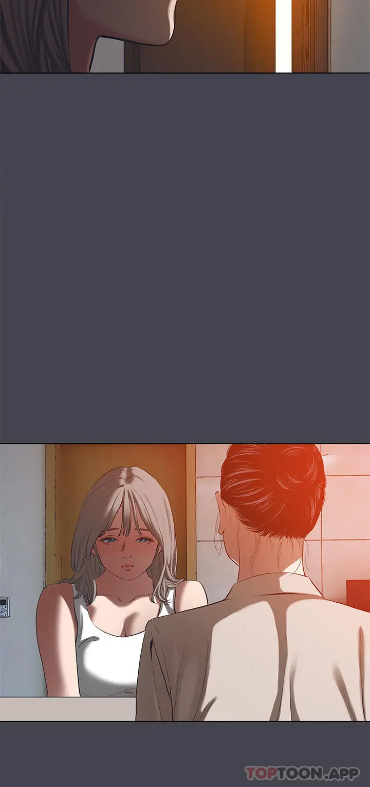 纵夏夜之梦 - 第109话-斩草除根 - page 20
