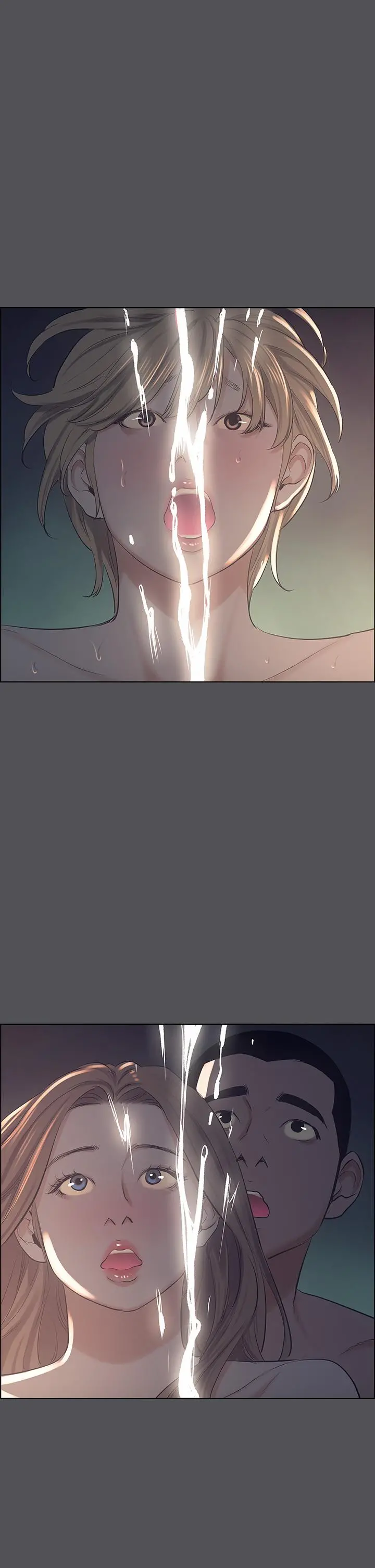 纵夏夜之梦 - 第36话-让我也嚐一口 - page 25