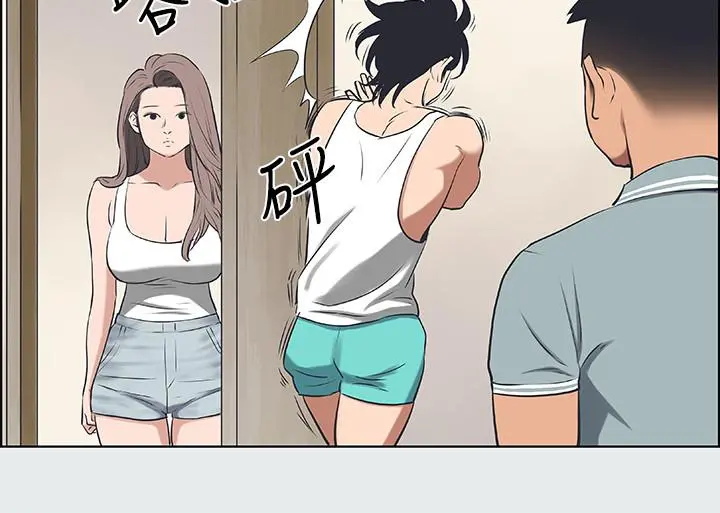 纵夏夜之梦 - 第30话-令人疯狂的肉棒 - page 7