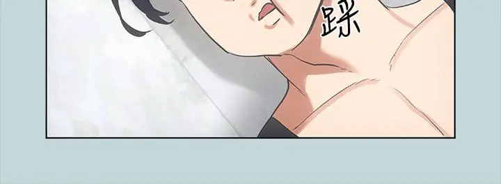 纵夏夜之梦 - 第40话-你只是朋友而已 - page 28