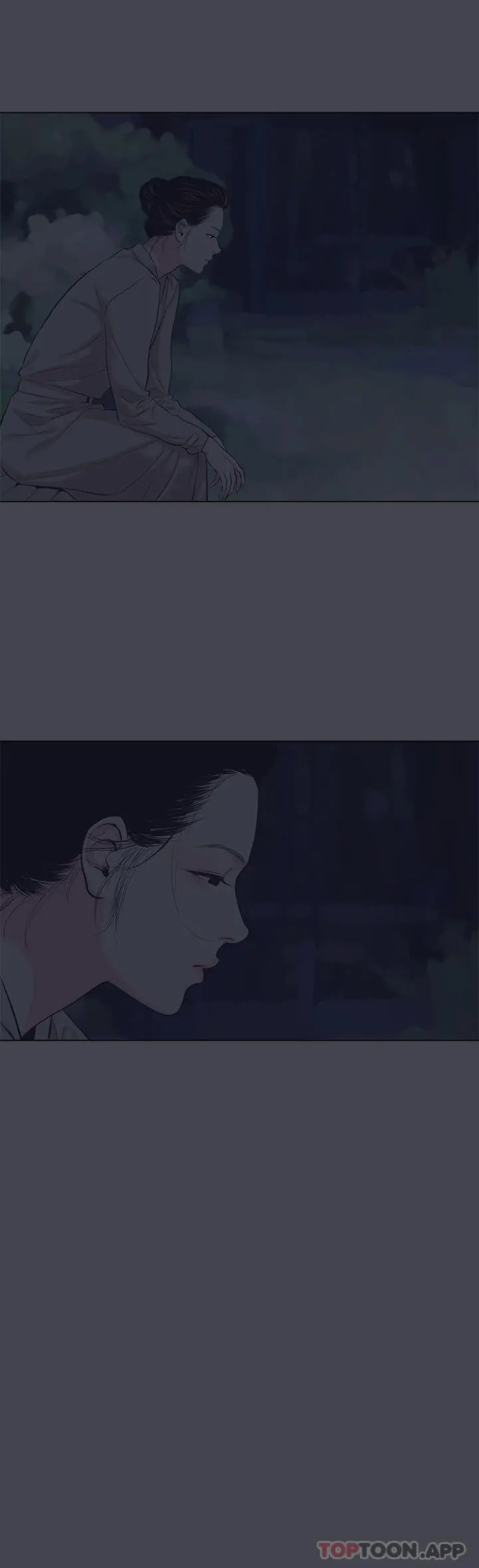 纵夏夜之梦 - 第111话-爷爷失踪的真相 - page 15