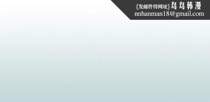 纵夏夜之梦 - 第78话-海边活春宫 - page 1