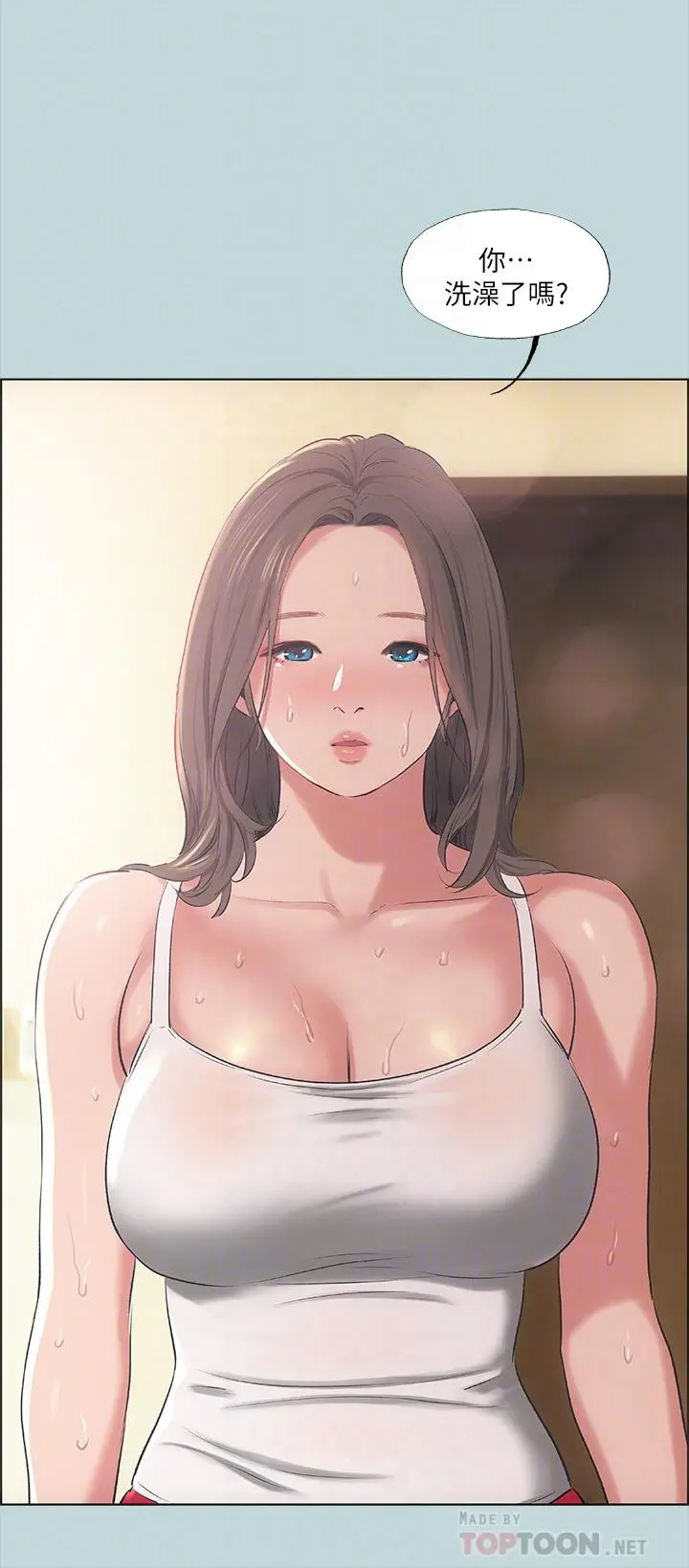 纵夏夜之梦 - 第62话-你那里怎么硬了 - page 18