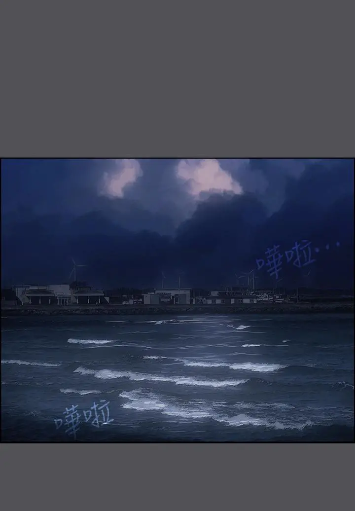 纵夏夜之梦 - 第21话-正雄都长大了啊 - page 22