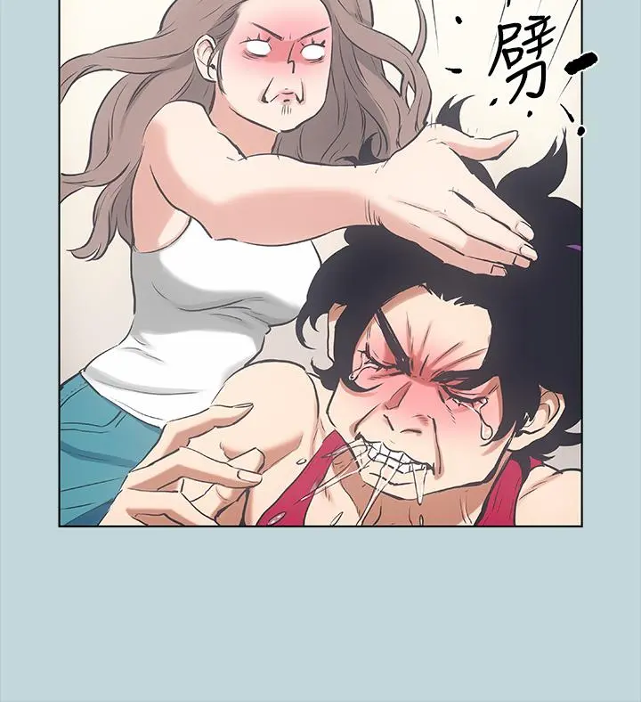 纵夏夜之梦 - 第48话-欲求不满的小头 - page 25