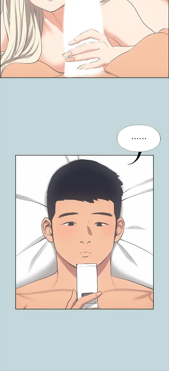 纵夏夜之梦 - 第48话-欲求不满的小头 - page 27