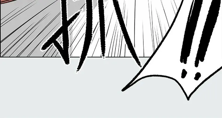 纵夏夜之梦 - 第26话-师奶杀手 - page 24