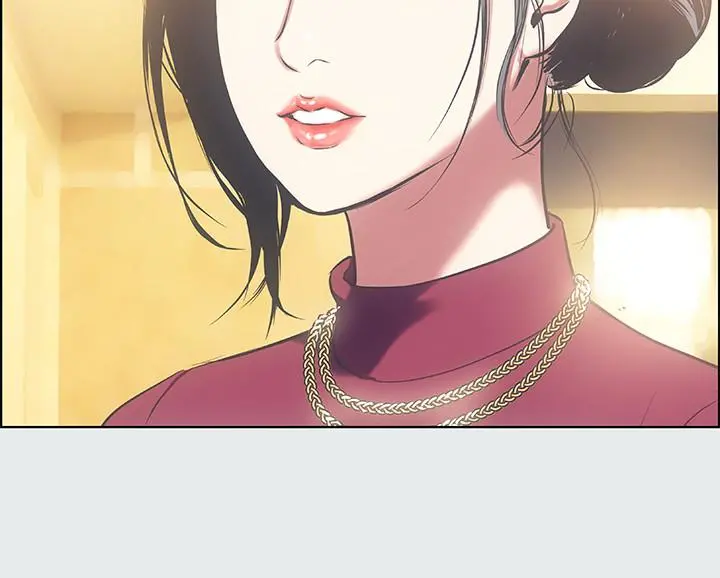 纵夏夜之梦 - 第26话-师奶杀手 - page 33