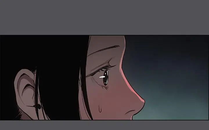 纵夏夜之梦 - 第20话-趁着他不省人事 - page 29