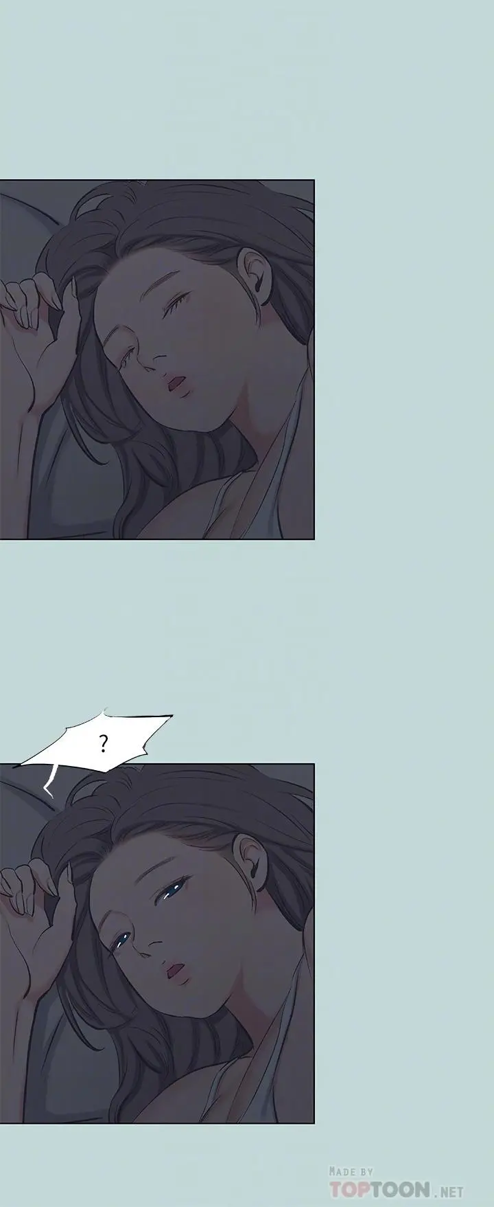 纵夏夜之梦 - 第79话-你男友比较喜欢我耶？ - page 4