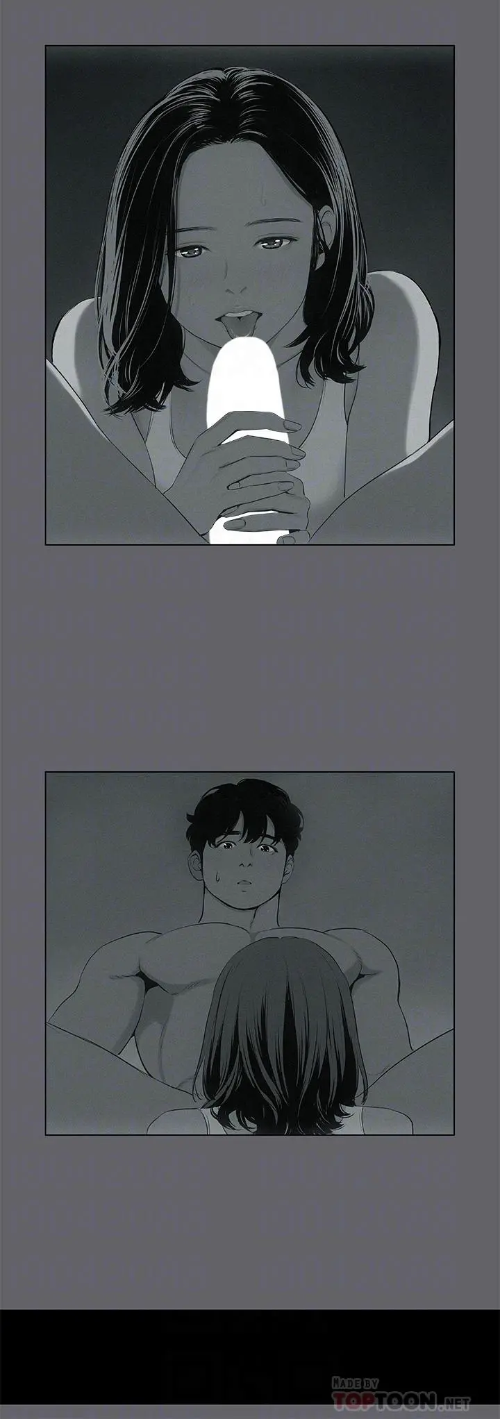 纵夏夜之梦 - 第79话-你男友比较喜欢我耶？ - page 16
