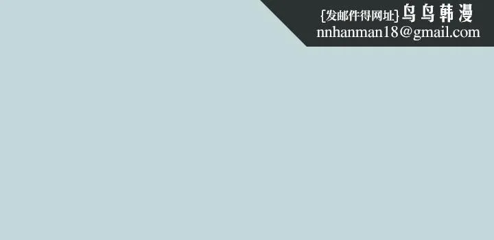 纵夏夜之梦 - 第64话-在朋友床上干女友 - page 1