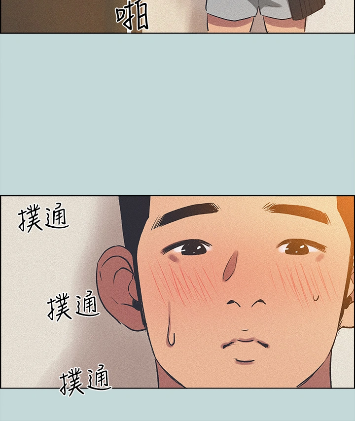 纵夏夜之梦 - 第64话-在朋友床上干女友 - page 13
