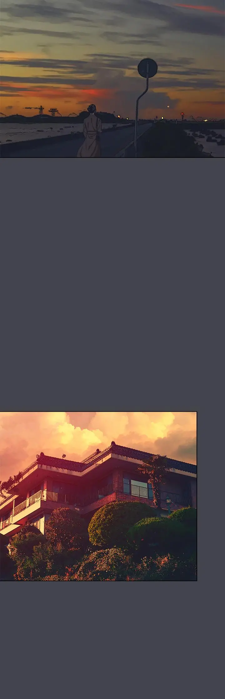 纵夏夜之梦 - 第110话-夏天的尾声 - page 23