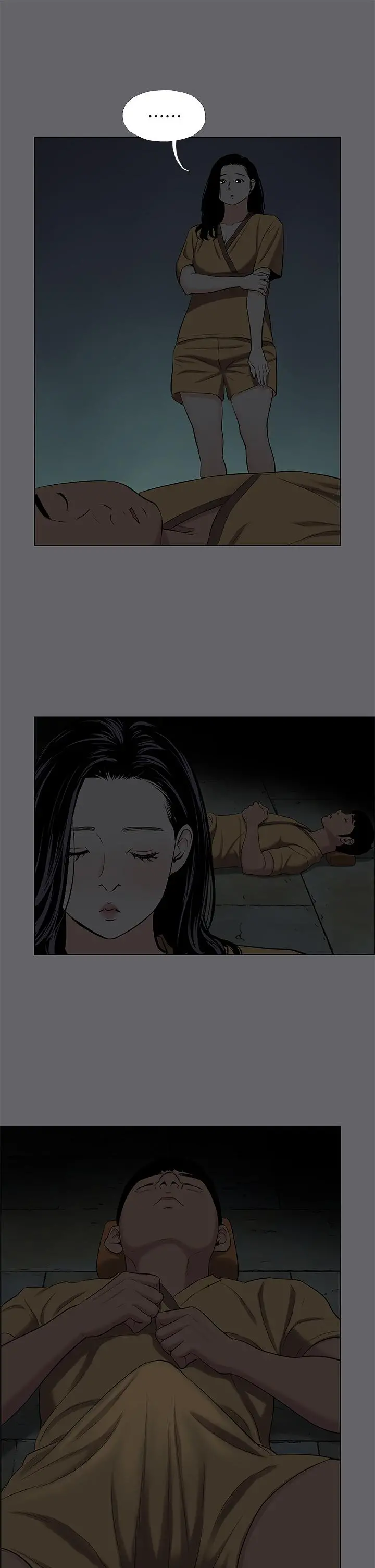 纵夏夜之梦 - 第53话-人妻的少女时光 - page 17
