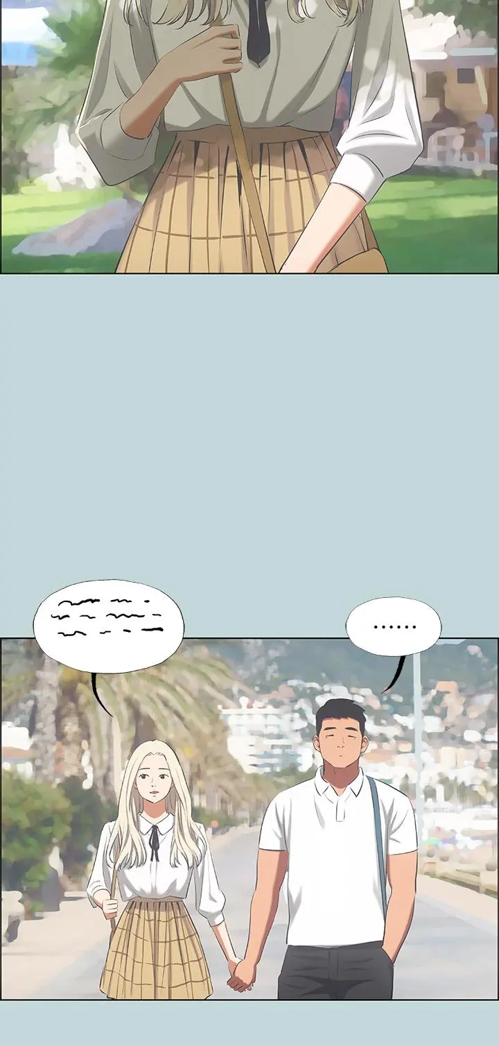 纵夏夜之梦 - 第45话-好想大干特干 - page 11