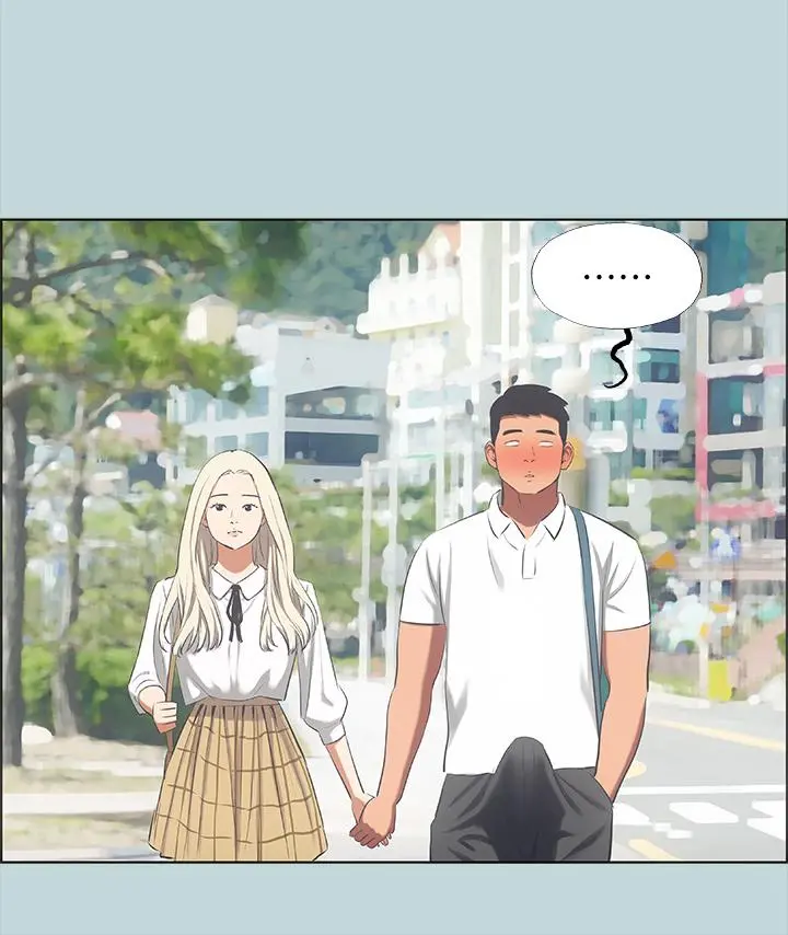 纵夏夜之梦 - 第45话-好想大干特干 - page 27