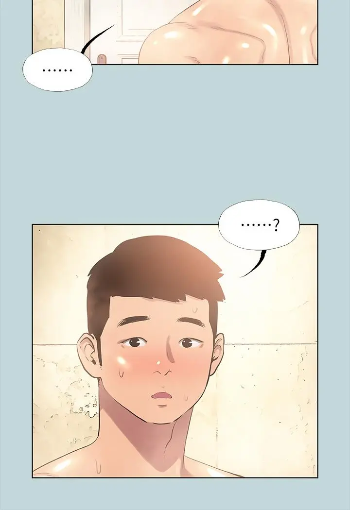 纵夏夜之梦 - 第44话-我要让你鸡痒难耐 - page 15