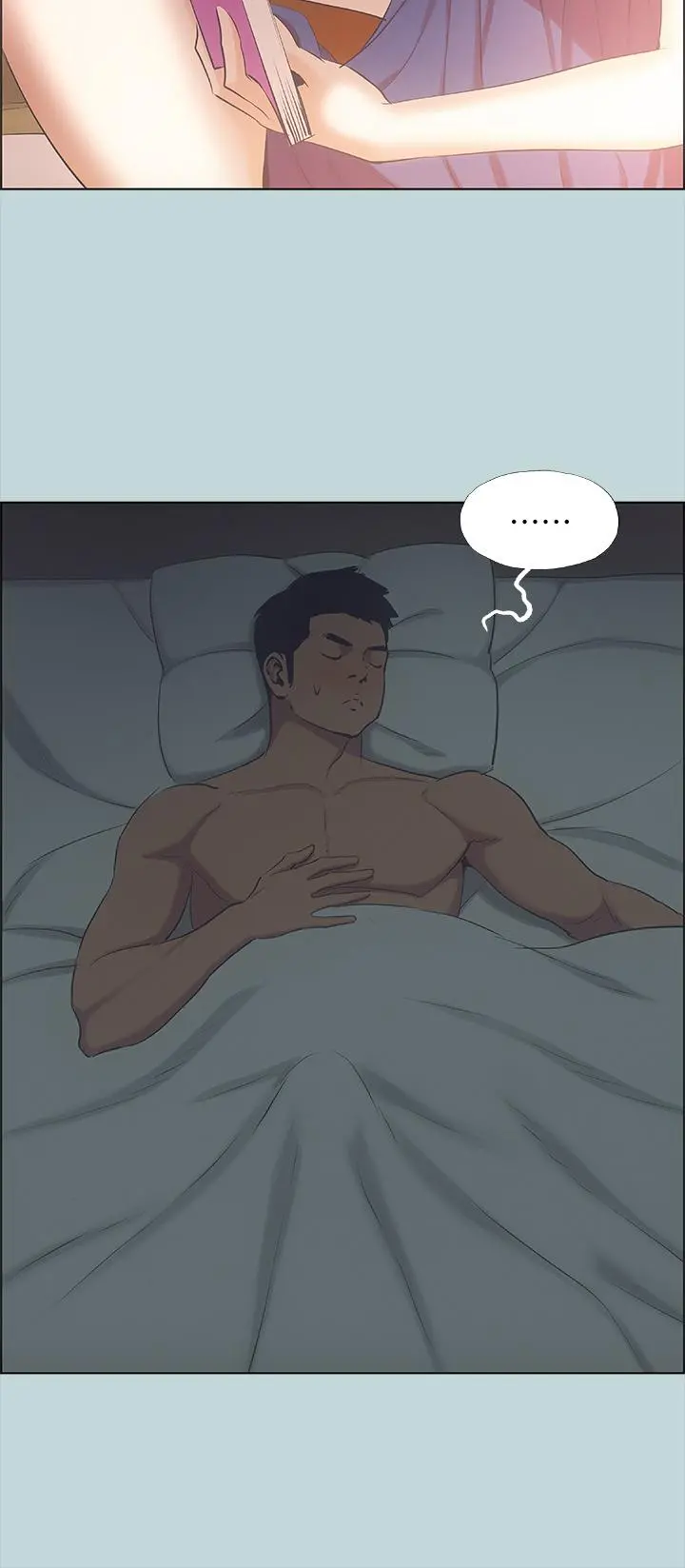 纵夏夜之梦 - 第44话-我要让你鸡痒难耐 - page 23