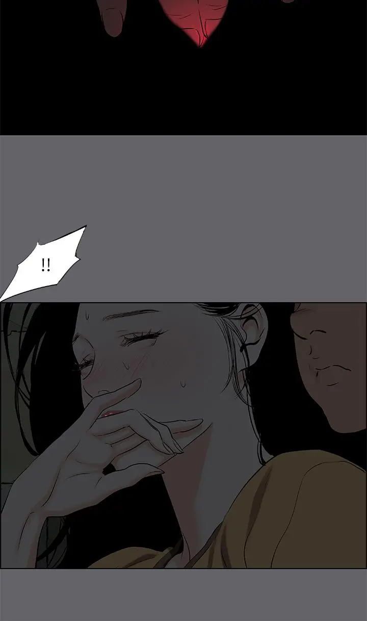 纵夏夜之梦 - 第54话-一箭双雕 - page 17