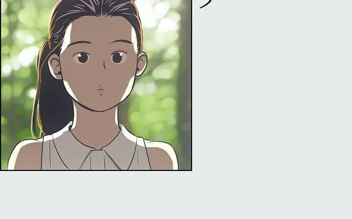 纵夏夜之梦 - 第3话-让朋友看一下又没什么 - page 19