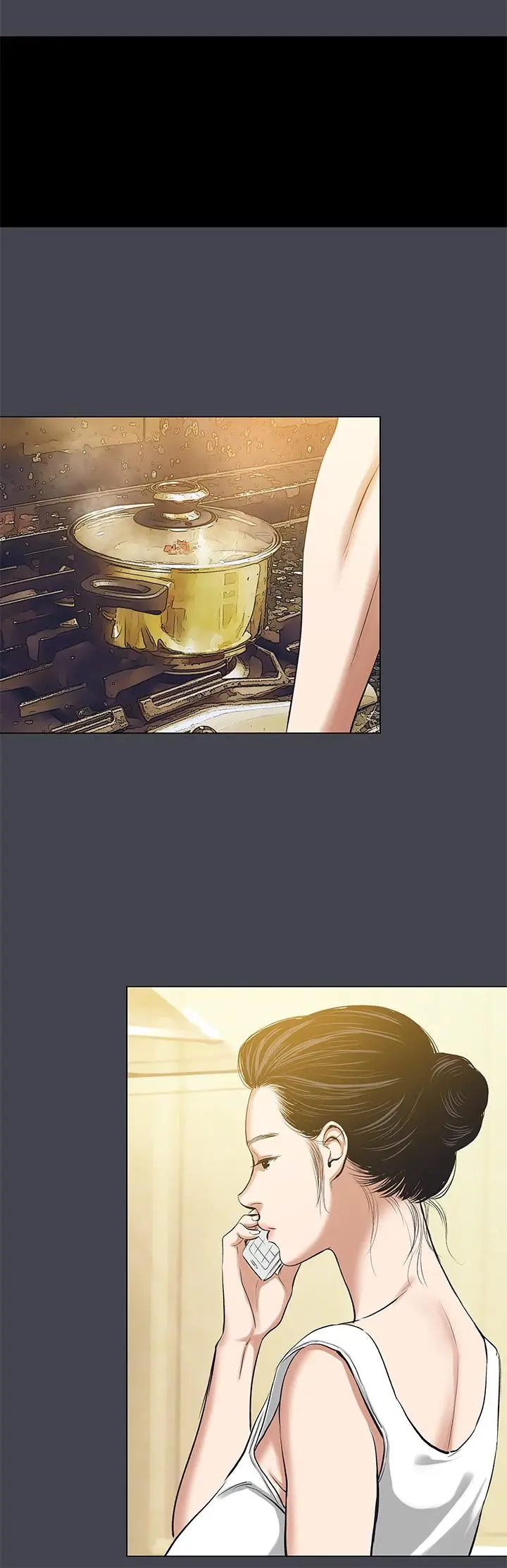 纵夏夜之梦 - 第108话-老师的身心灵治疗术 - page 12
