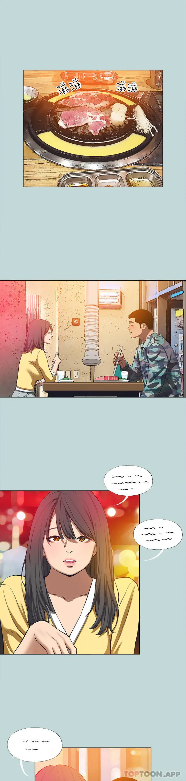纵夏夜之梦 - 第114话-孤男寡女共处一室 - page 16