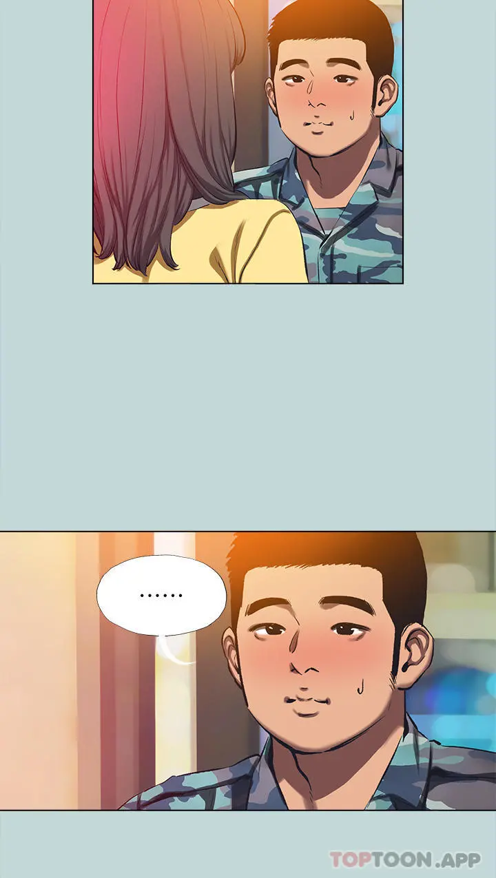 纵夏夜之梦 - 第114话-孤男寡女共处一室 - page 17
