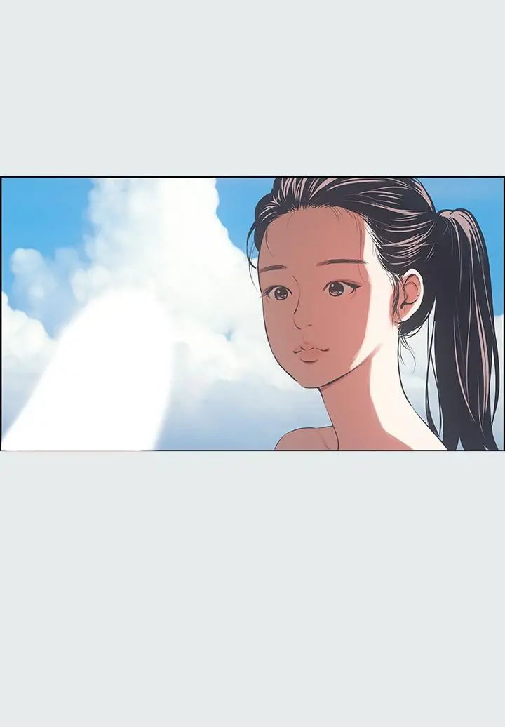 纵夏夜之梦 - 第4话-第一次露鸟给女生看 - page 20