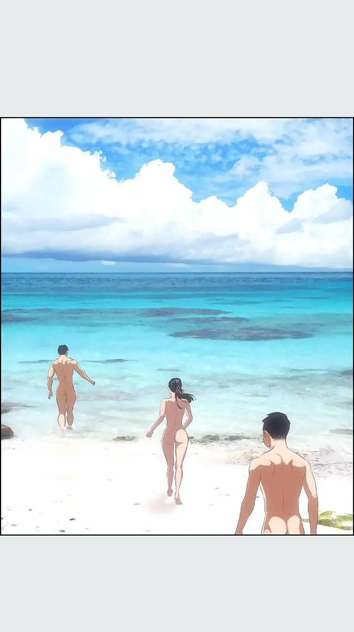 纵夏夜之梦 - 第4话-第一次露鸟给女生看 - page 27