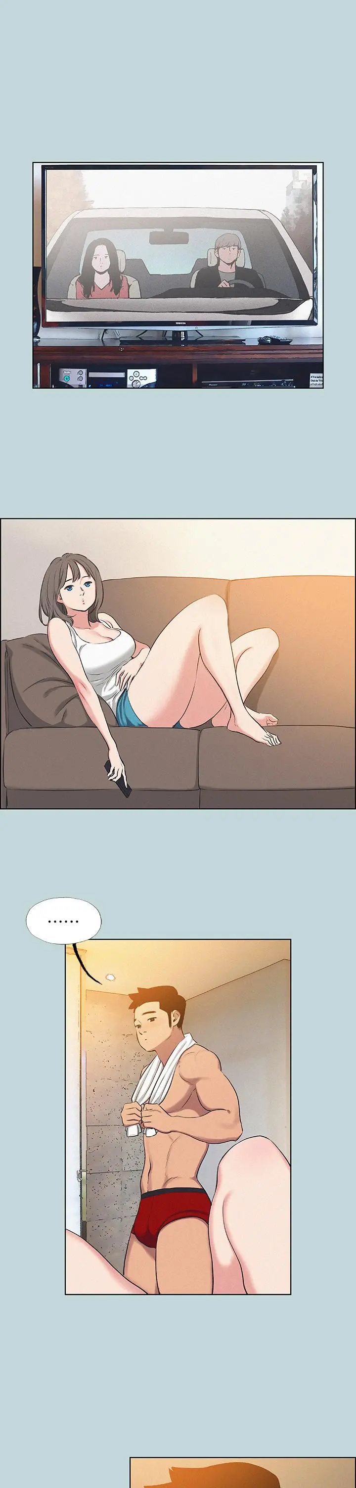 纵夏夜之梦 - 第70话-正雄，我下巴好酸… - page 24