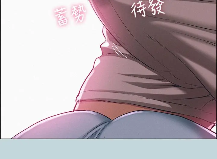 纵夏夜之梦 - 第84话-偷偷摸摸的分手炮 - page 2