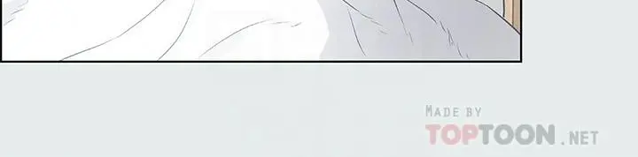 纵夏夜之梦 - 第12话-青春期的少男少女们 - page 4