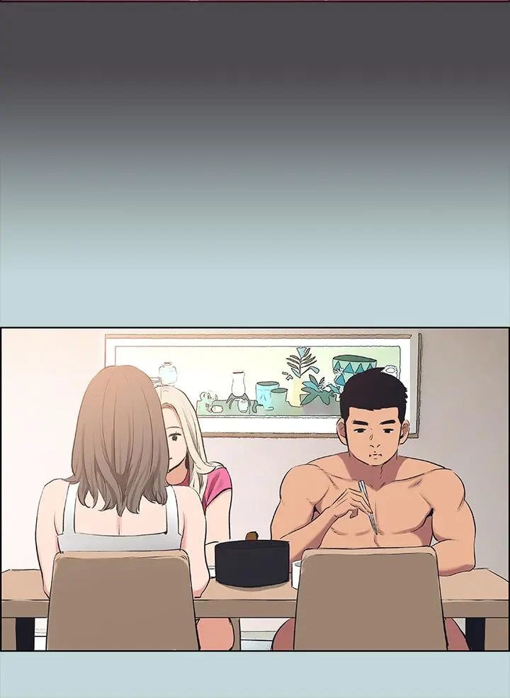 纵夏夜之梦 - 第61话-诱惑恩舒的正雄 - page 17